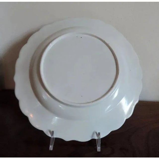 18th Century 18th Century English Worcester Porcelain Imari Plate Dragon in Compartment or Bengal Tiger Pattern For Sale - Image 5 of 7