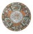 Chinese Large 19th Century Chinese Export Rose Medallion Porcelain Bowl For Sale - Image 3 of 7