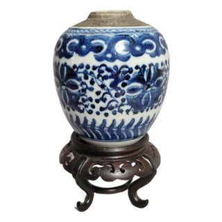 18th Century Chinese Qianlong Blue and White Porcelain Ginger Jar With Stand For Sale