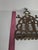 African Antique Moroccan Jewish Hanukkah Menorah Lamp | 19th C North African Cast Brass For Sale - Image 3 of 11