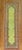 A fascinating early 20th century Persian runner with an open lime green field.