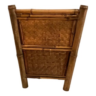 Mid Century Bamboo and Woven Rattan Planter or Wastebasket For Sale