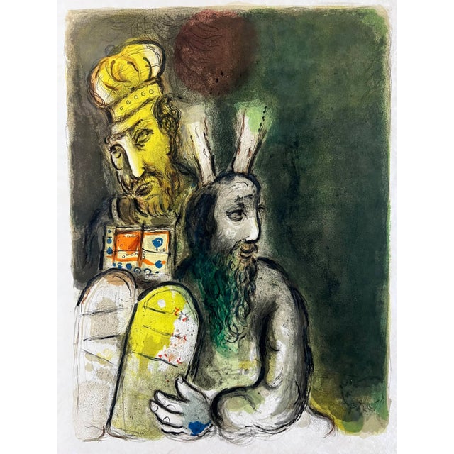 Marc Chagall, Moreover they made garments of ministration to minister in the Sanctuarie; they made also the holy garments...