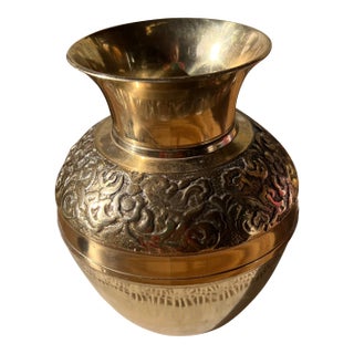 1970s Intricate Brass Vase Hand Hammered Details For Sale