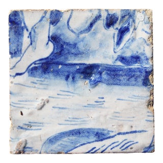 18th Century Tile Dancing Feet, Portuguese Antique Baroque For Sale