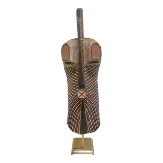Vintage Songye Kifwebe Male Mask, DRC Congo — Ex-Raskin Collection For Sale