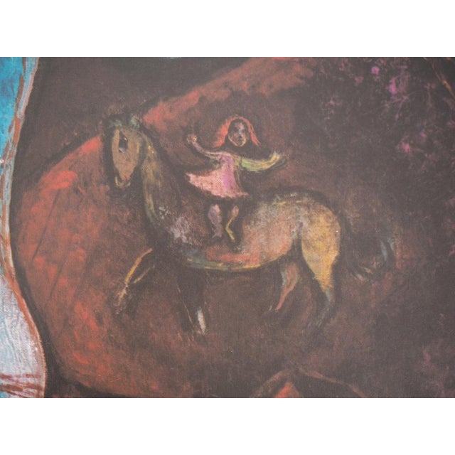 Le Jongleur Poster after Marc Chagall For Sale - Image 5 of 11
