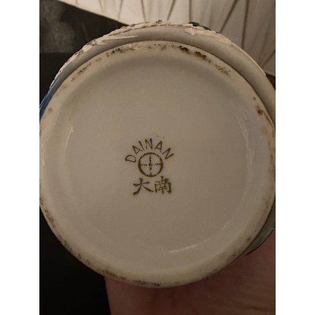 Vintage Dainan Dragonware Moriage Hand Painted Creamer and Sugar Set For Sale - Image 9 of 13