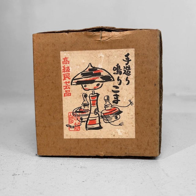 Japanese Wooden Narikoma Top Singing Spinning Top, 1970s For Sale - Image 15 of 18