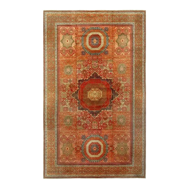 1990s Rust Egyptian Mamluk Design For Sale