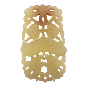 Vintage Openwork Carved Chinese Jade Plaque With Carp & Peaches (Pendant)