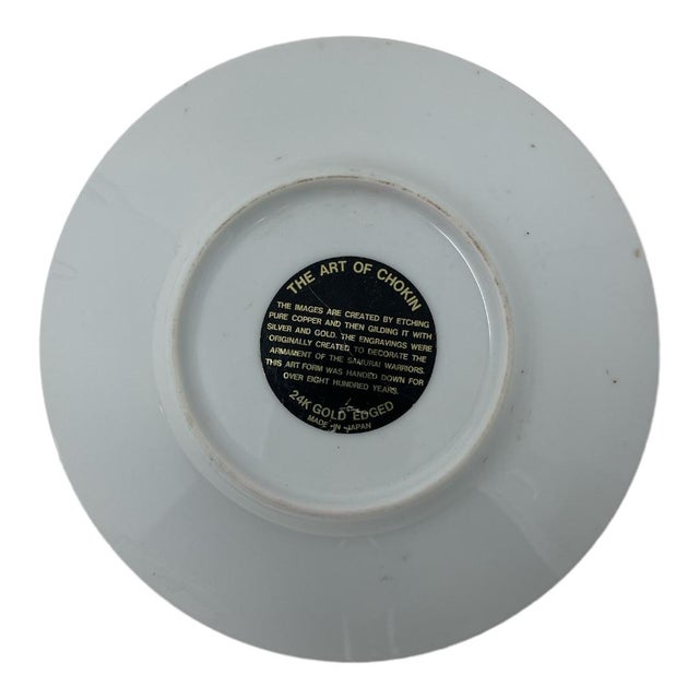 Beautiful decorative 24K Gold Edged Plate. The images are created by etching pure copper and then gilding it with silver...