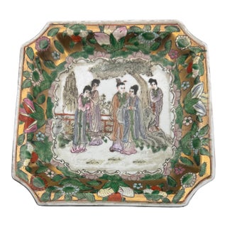 Vintage Qing Period Famille Rose Medallion Square Decorative Plate For Sale