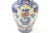 Far East Porcelain Jar with Lid - Marking on the Bottom - 8.5" x 8.5" x 14.5"