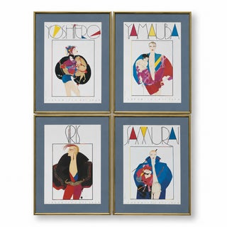 Turnowsky’s Art Show Japanese Framed Artwork - Set of 4 For Sale