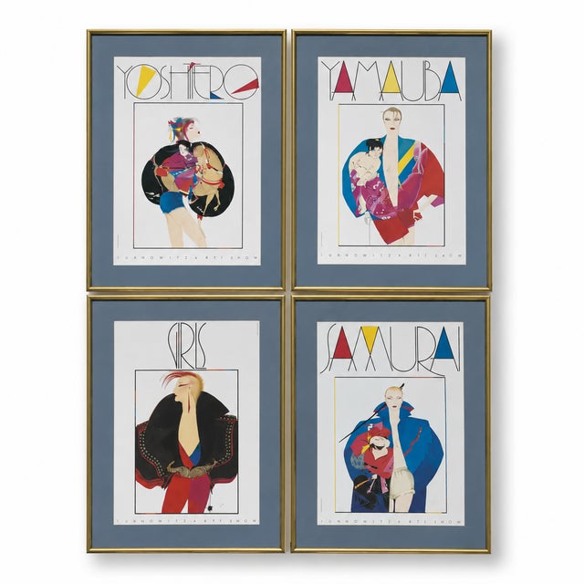 Turnowsky’s Art Show Japanese Framed Artwork - Set of 4 For Sale