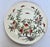 Vintage Japanese Porcelain Famille Rose Peach & Bat Plates - Set of 4 (10.25") For Sale - Image 9 of 11