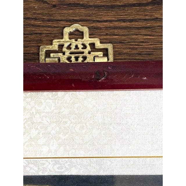 Late 19th Century Framed Chinese Qing Dynasty Embroidered Sixth Rank Badge For Sale - Image 10 of 11