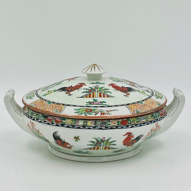 Vintage Chinoiserie Famille Rose Porcelain Covered Tureen Centerpiece - Rooster and Bok Choy Cabbage For Sale - Image 15 of 16