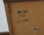 Stickley Mission Oak 2 Over 3 Drawer Dresser For Sale - Image 18 of 18