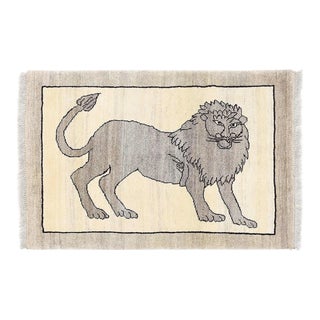 Ivory Color Hand Knotted Shiraz Lion Pictorial Patterns Rug For Sale