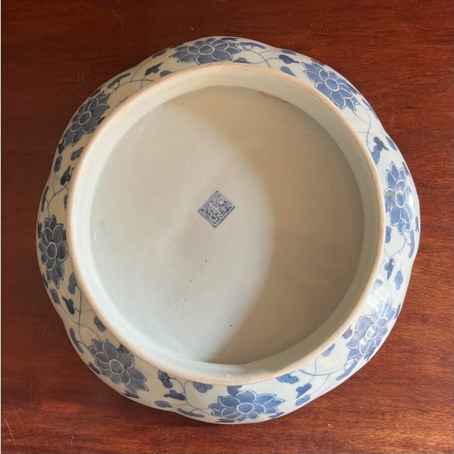 Early 20th Century Chinese Blue and White Kraak Bowl For Sale - Image 9 of 12