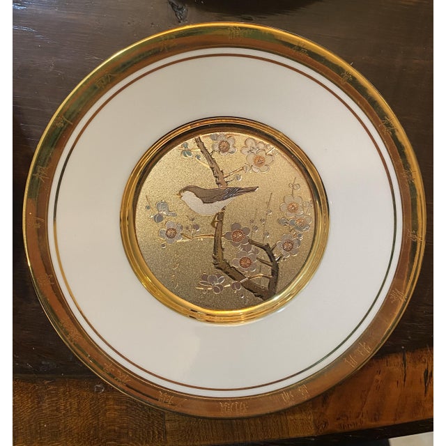 Vintage Japanese Floral Calendar Chokin Art Hamilton Collection Plates