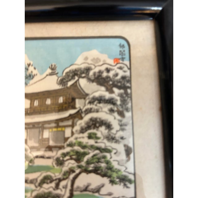 Vintage Japanese Hiroshige-Style Landscape Prints in Black Frames, Pair For Sale In Savannah - Image 6 of 8