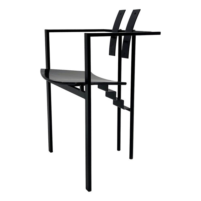 Postmodern Trix Armchair attributed to Karl Friedrich Förster, 1980s For Sale