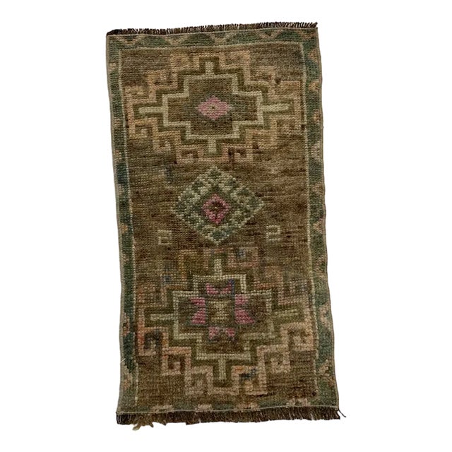 Bohemian & Eclectic Decorative Door Mat For Sale