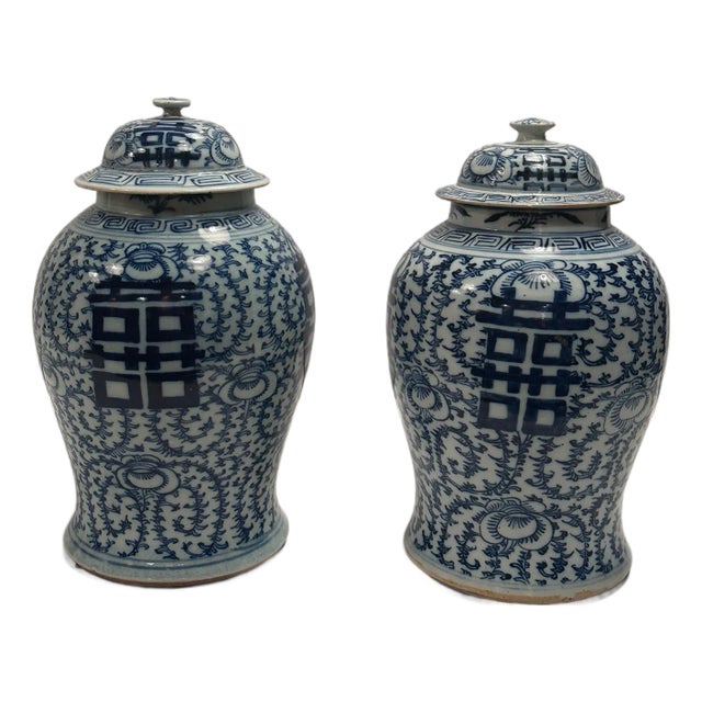 Antique Chinese Blue and White Lidded Wedding Jars -a Pair For Sale