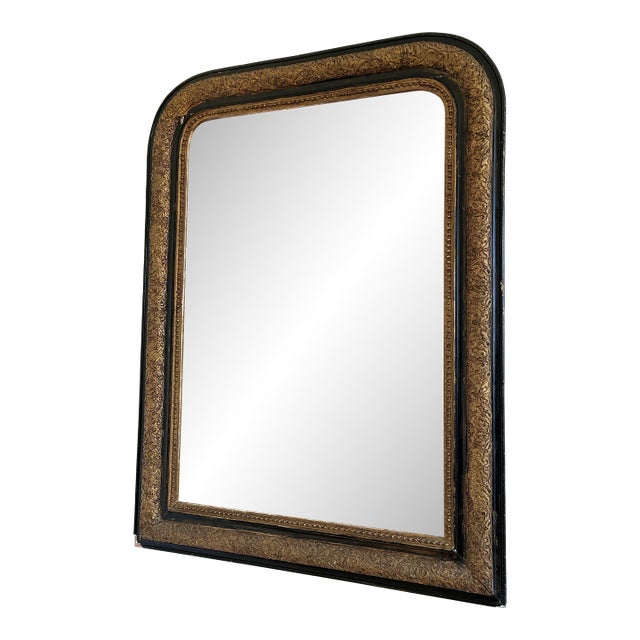 Large Antique French Louis Philippe Giltwood Mirror, Late 19th Century For Sale