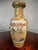 1920s 20th Century Japanese Satsuma Vase with Extensive Gilt Decoration and Floral Landscape Scene, 1920s For Sale - Image 5 of 5