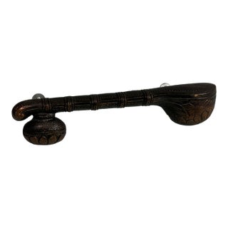 Brass Sitar-Shaped Door Handle, Vintage For Sale