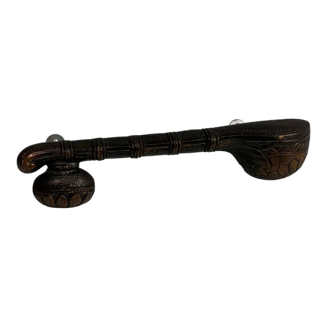 Brass Sitar-Shaped Door Handle, Vintage For Sale