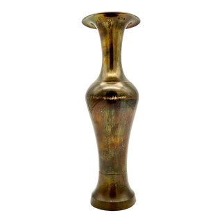 Antique Solid Brass Bud Vase For Sale