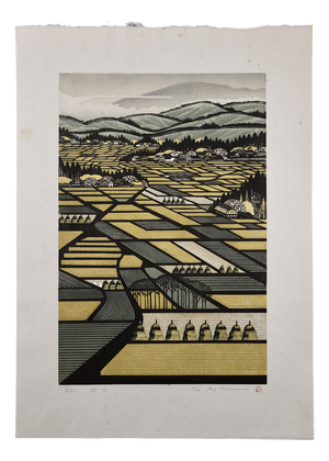 Ray Morimura, Gassan, 1998, Woodblock