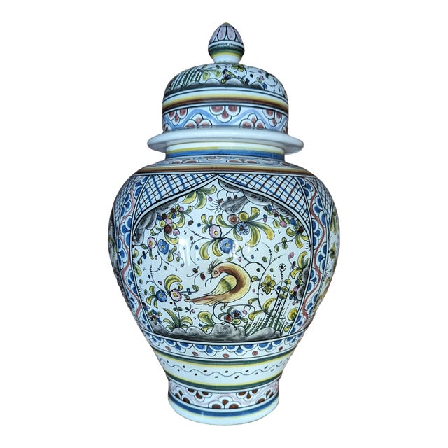 1980s Portuguese Ceramic Ginger Jar For Sale