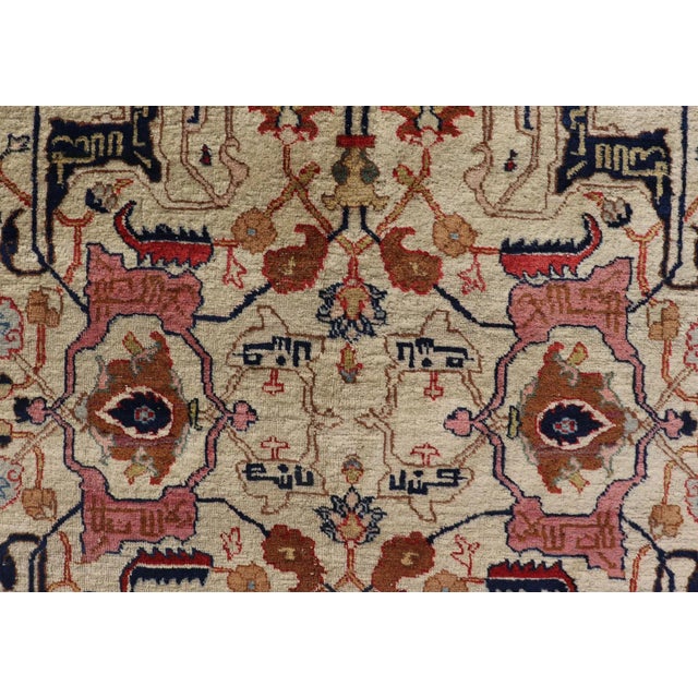 Antique Persian Tabriz Rug in Wool With All-Over Sub-Geometric Design 9'6 X 12'0 For Sale - Image 14 of 18