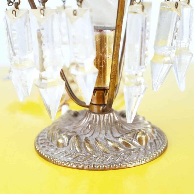 Item : this lampshade, a true piece of vintage design, combines beauty and functionality. The gold-plated metal frame is...