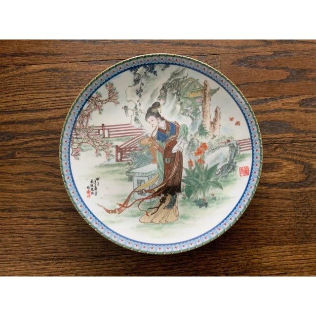 1980s Imperial Jingdezhen Porcelain Beauties of the Red Mansion 6 Plate Set For Sale - Image 4 of 13