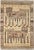 Hand-knotted Persian Gabbeh wool rug featuring two large stylized animal figures surrounded by small tribal motifs and...
