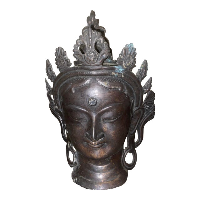 Early 20th Century Tibetan/Nepalese Bronze Bodhisattva Head – Hollow Cast For Sale