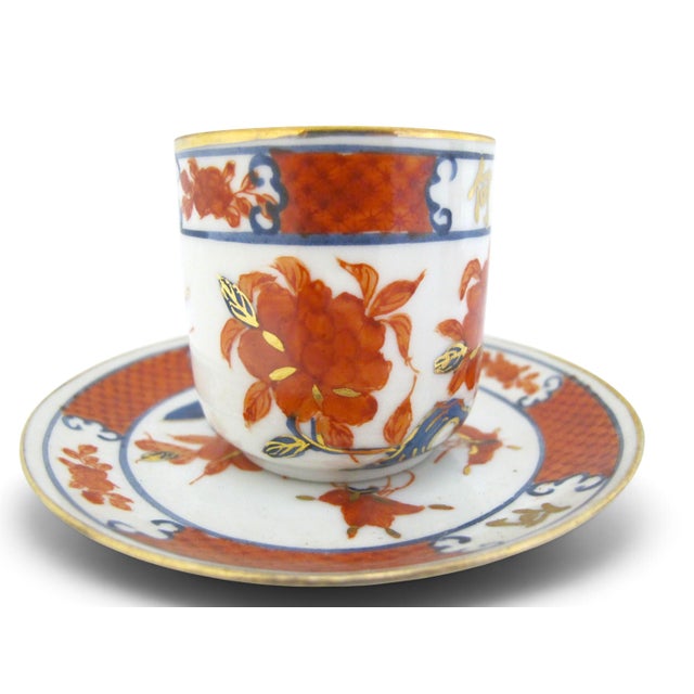 Early 20th Century Imari Butterfly & Flower Gold Porcelain Demitasse Cup & Saucer Set of 2 For Sale - Image 5 of 11