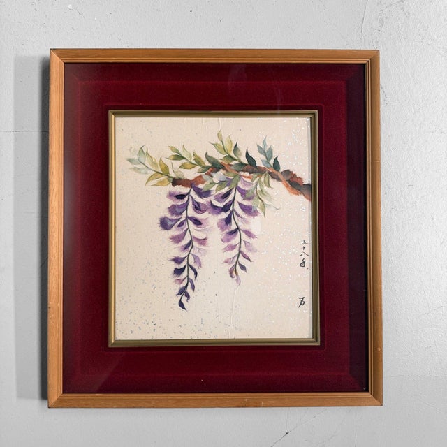 Paper Japanese Artist, Chigiri-E ‘Fuji, 1983, Washi Paper, Framed For Sale - Image 7 of 7