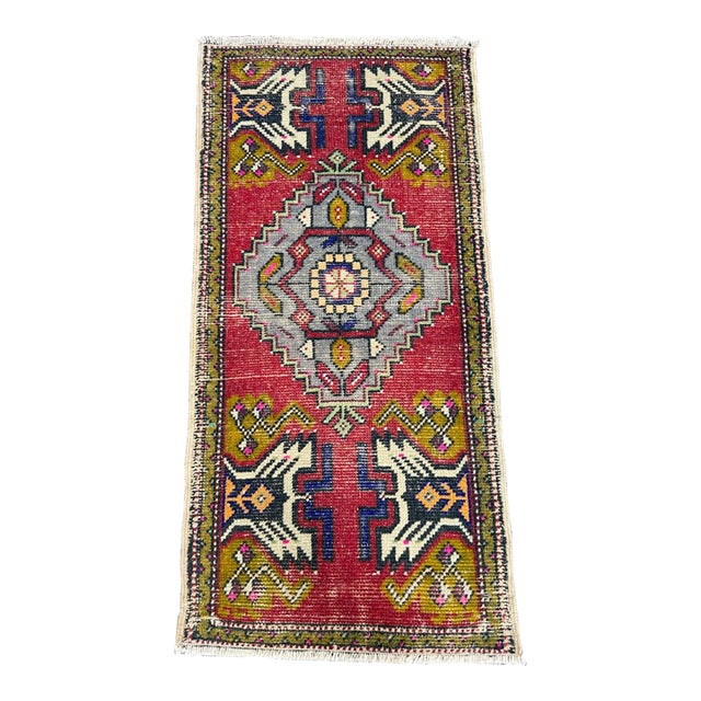 Turkish Yastik Rug 1'7" x 3'3" For Sale