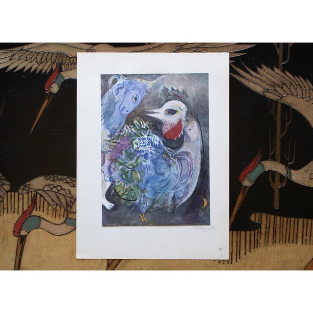Chagall, 1947 First Edition Portfolio, 17 Full Color Prints From Paris, France For Sale - Image 11 of 18
