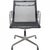 Charles Eames EA-108 office chair with a swivel base, upholstered in black mesh and with a frame and armrests of...