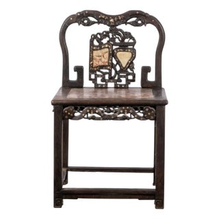 19th Century Chinese Late Qing Hongmu Marble & Mother-of-Pearl Inlaid Hall Chair For Sale