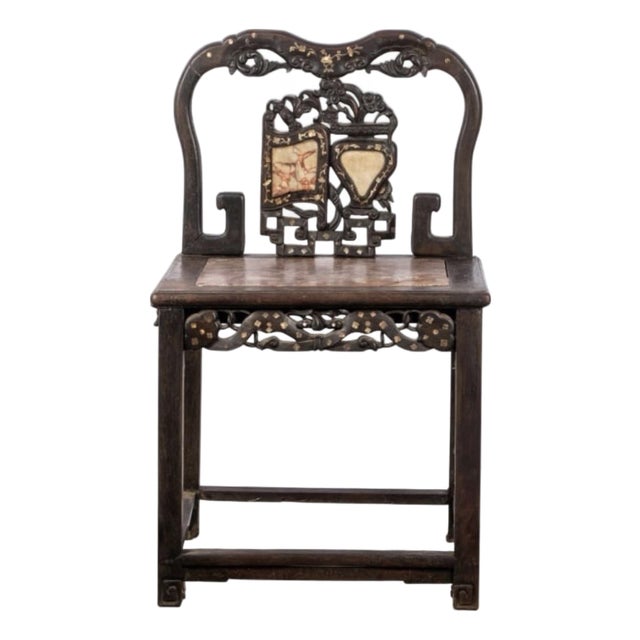 19th Century Chinese Late Qing Hongmu Marble & Mother-of-Pearl Inlaid Hall Chair For Sale